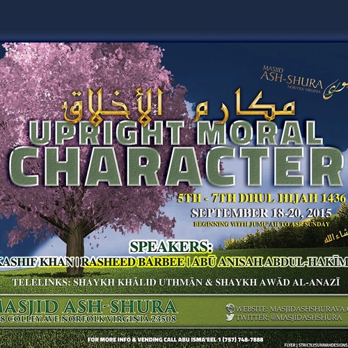 Upright Moral Character--Kashif Khan