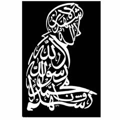 رجع الخي .. عزف على الناي