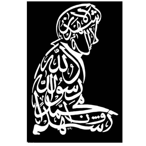 يا أمي انت سقيتيني لبن التوحيد مع الفطرة - فخر الرنتيسي