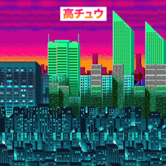 how to make a hoverboard (prod. high-chü)