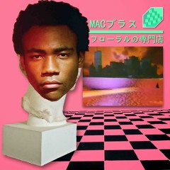 YAPHET 420