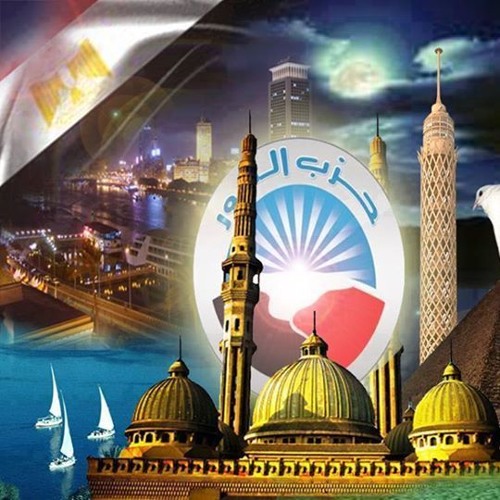 جديد حزب النور 2015 _ #وضوح_وطموح