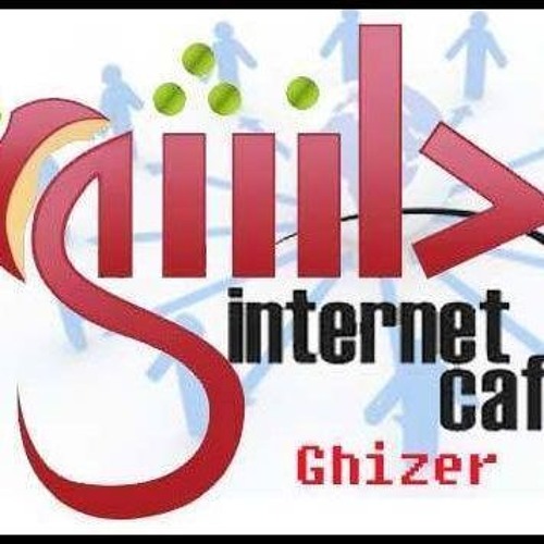 Danish Internet Cafe SP Chowk