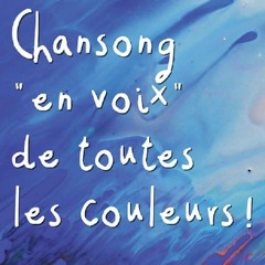 Couleur Café (Serge Gainsbourg)