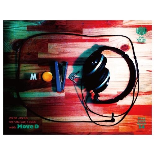 Move D @ Deep Fried House, Taipei 2015 - 09 - 26