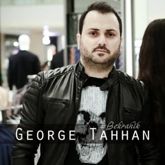 George Tahhan - #Bekrahik 2015 جورج طحان - #بكرهك