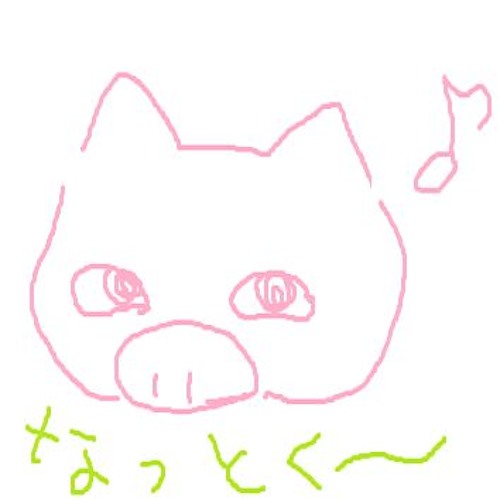 Stream なっとく豚のうた Cmソング風 By Tokkuri Listen Online For Free On Soundcloud