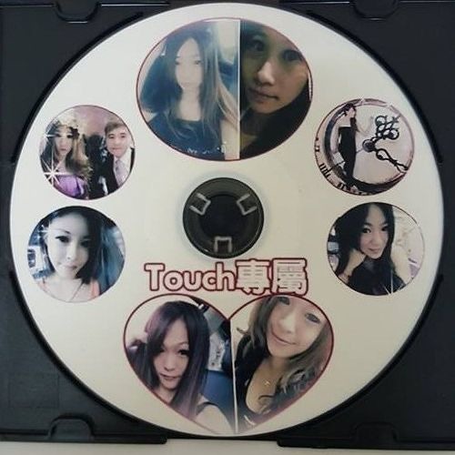 Ap娛樂 - Touch專屬