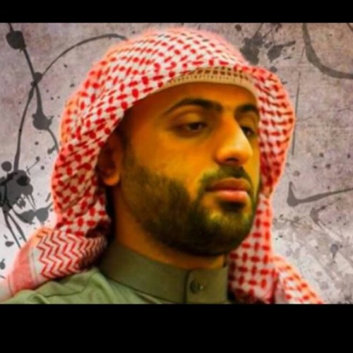 من سورة الروم القارئ محمد صالح اليمني