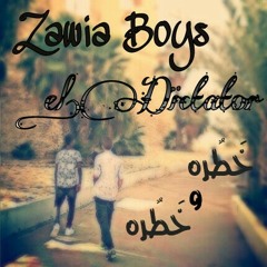 Zawia boys -dicta-a9wel 5atra