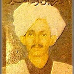 هلليت دبي اي تقوي