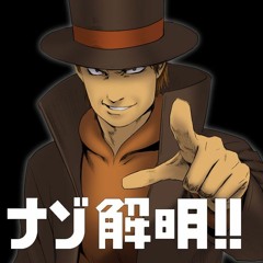 Original Composition - Mob Examination ~ Moderato UPDATED