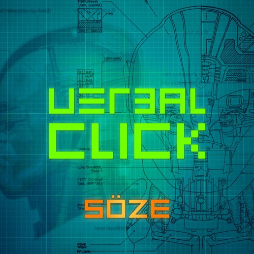 Quantum Click