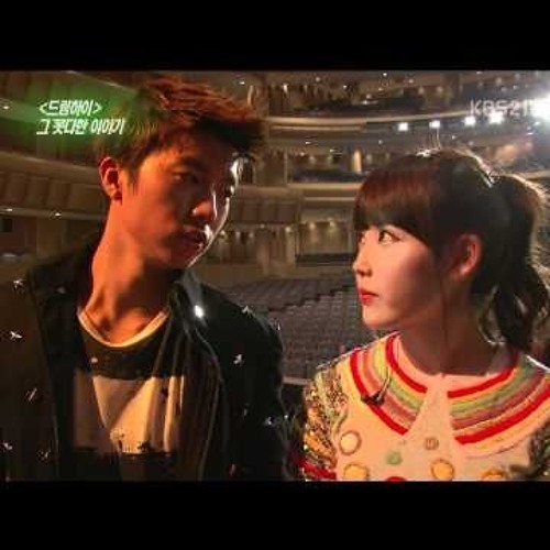 Dream High - IU Wooyoung Eunjung Taecyeon - A Part Of This Dream