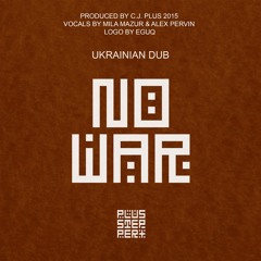Dubushka (ft. Mila Mazur)