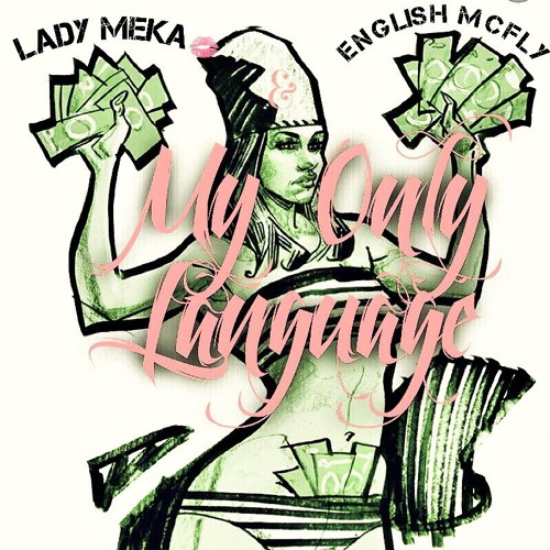 My Only Language