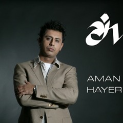 Aman Hayer--Sher Punjabi