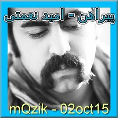 Pirahan - Omid Nemati