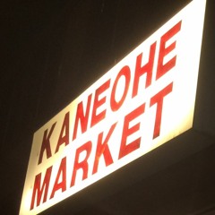 Live From yogi Bldg.