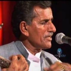 Shap Tahaaren Shap e Paas'an Mana