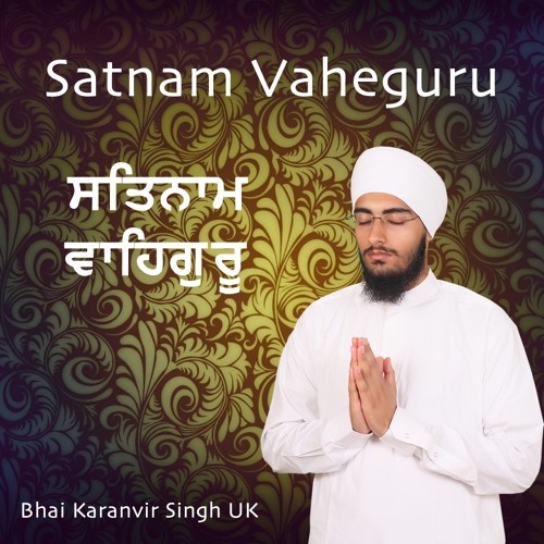 Waheguru Simran