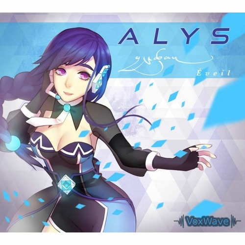 Alys/Lightning - Sous cette pluie (preview )