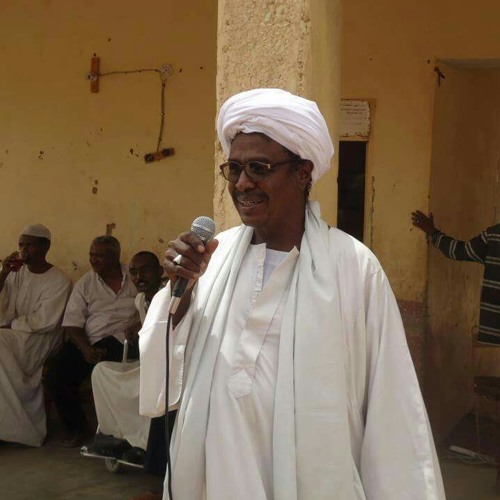 شمت محمد نور - يابا مع السلامه mp3