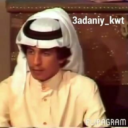 جمال المجيم / الله الله بالامانة