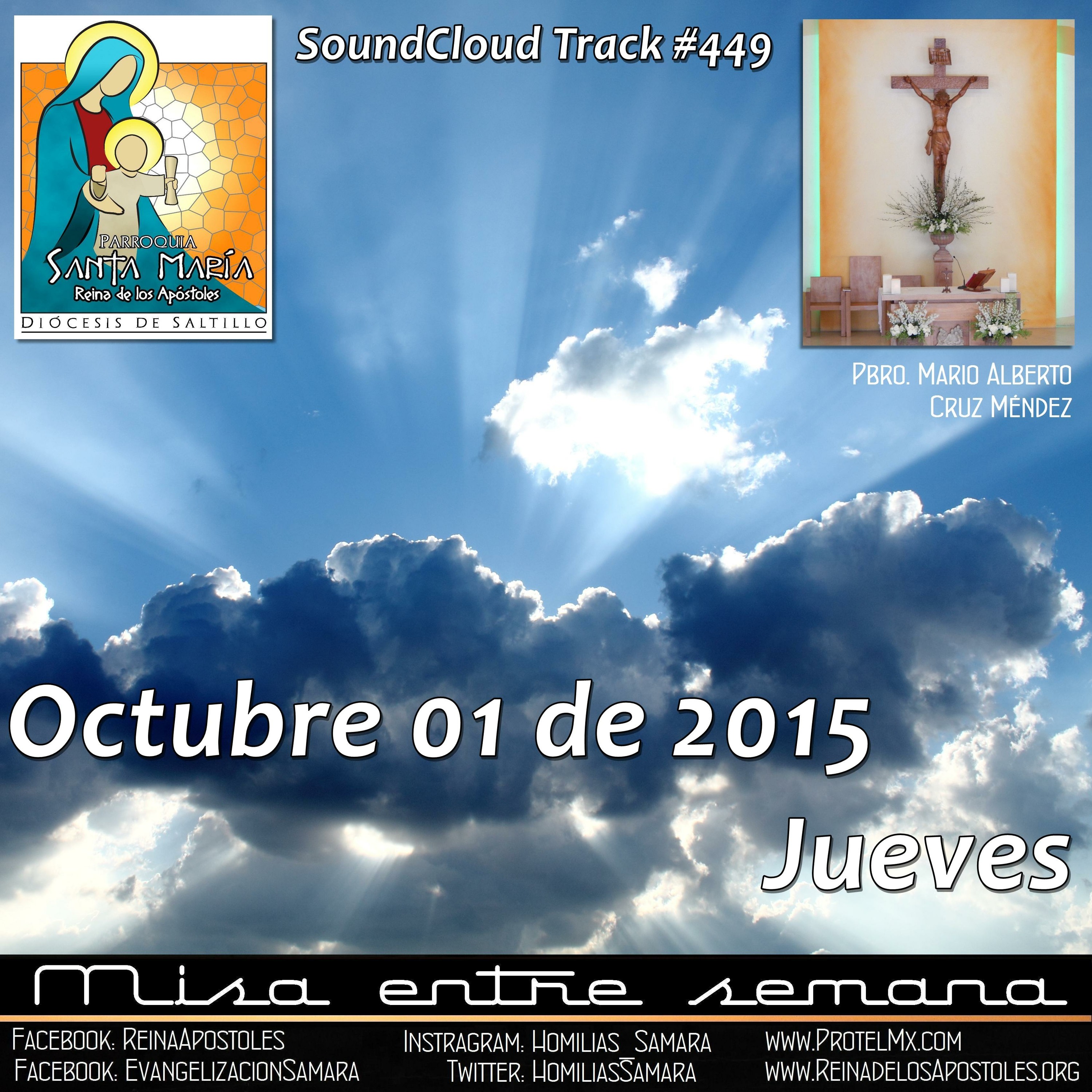 SAMARA_Saltillo #2019