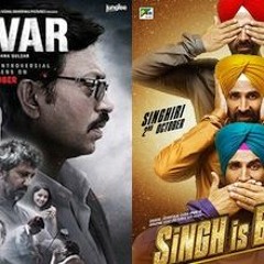 POSTMORTEM OF SINGH IS BLING AND TALVAR