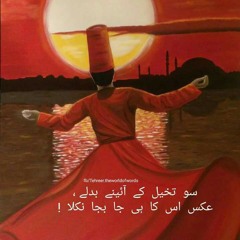 Noor_Jahan_Dildar_Sadqy_Lakh_War.mp3