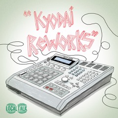 Kyodai - Minimix (Kyodai Reworks Album)