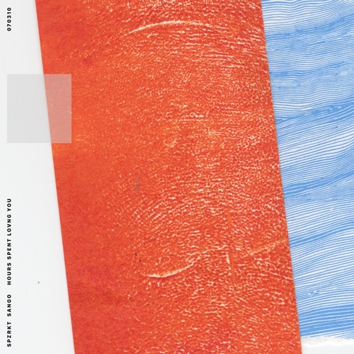 How Do You Love Me (Chris McClenney Remix)