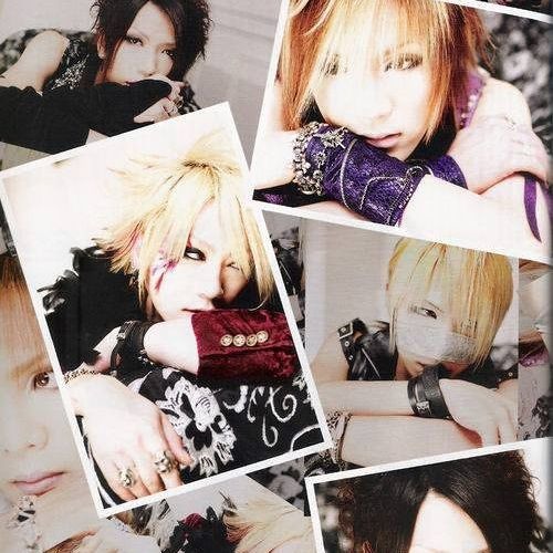 Stream The Gazette - Kare Uta 枯詩 by JRock Anima | Listen
