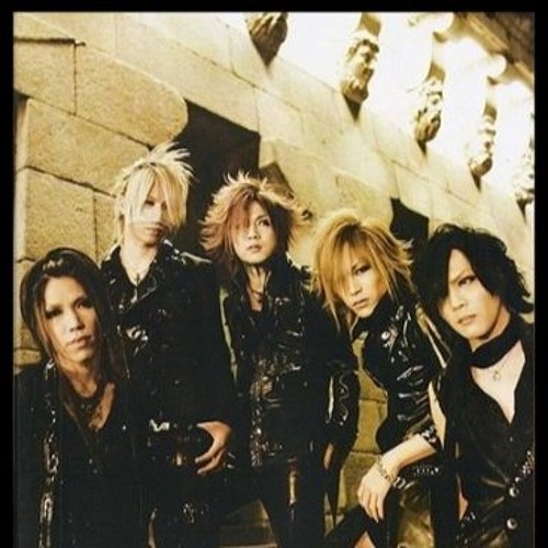the GazettE ガゼット 平成維新党 パンフレット Amazon.co.jp: the GazettE heresy ガゼット パンフレット 20