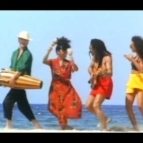 Lambada - Remix by Drop Music