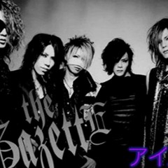 THE GAZETTE - Gentle Lie