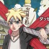 Boruto The Movie OST track 2 - Good Condition