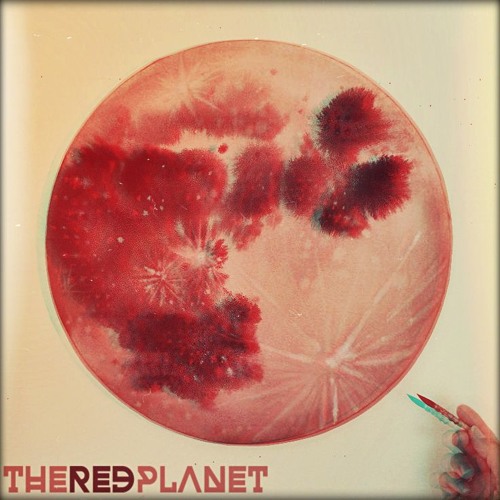 Твоя планета (CHAINLESS prod.)