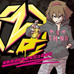 いーあるふぁんくらぶ 【ぐるたみん】