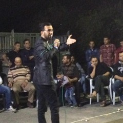 زفة و حمام حداية العريس محمد