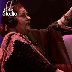 Farida Khanum, Aaj Jane Ki Zid Na Karo, Coke Studio Season 8, Episode 7