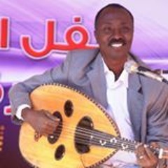 اذنك معاك كلمات أبو قطاطى لحن وأداء مجاهد عمر أوركستر ا