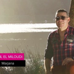 Adil El Miloudi - Marjana (Audio) - عادل الميلودي - مرجانة