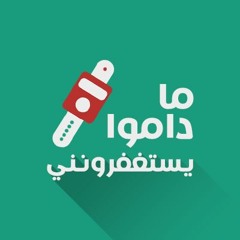 وعظ