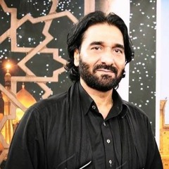 Aey Rab-e-Jahan Punjatan-e-Pak_ Nadeem Sarwar