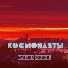 кал.ру