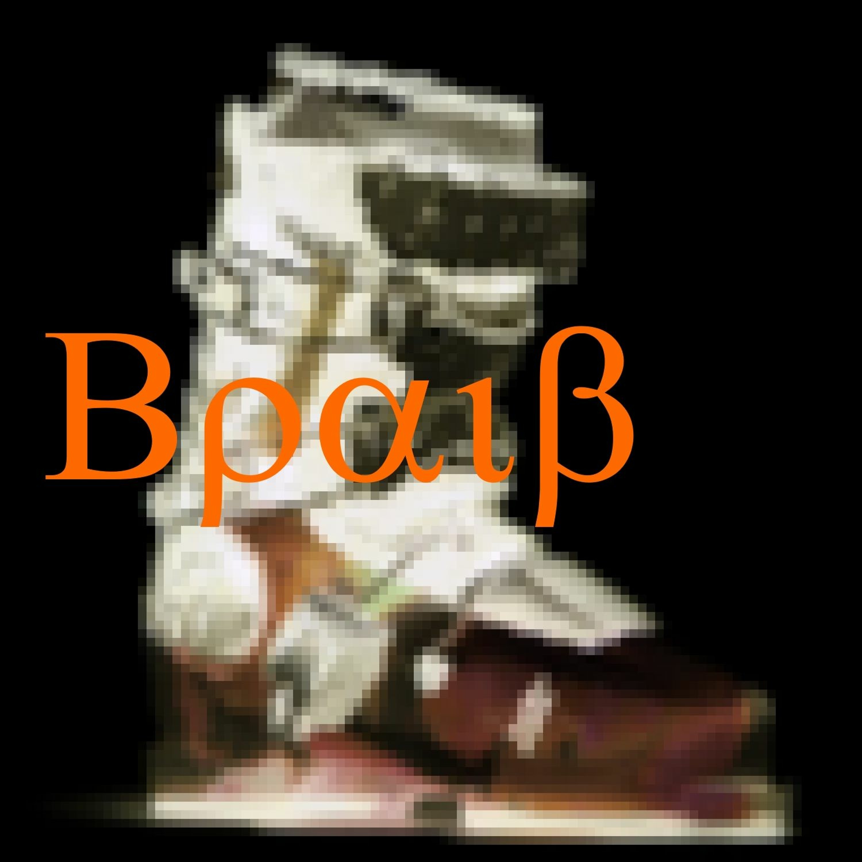 Brauib episode artwork
