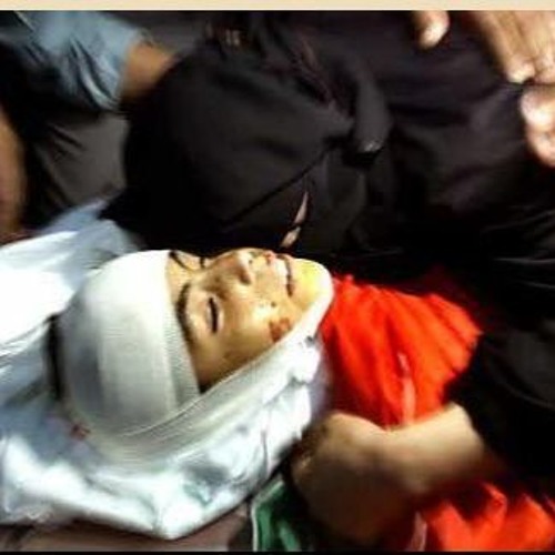 شيلوه يا صحابه