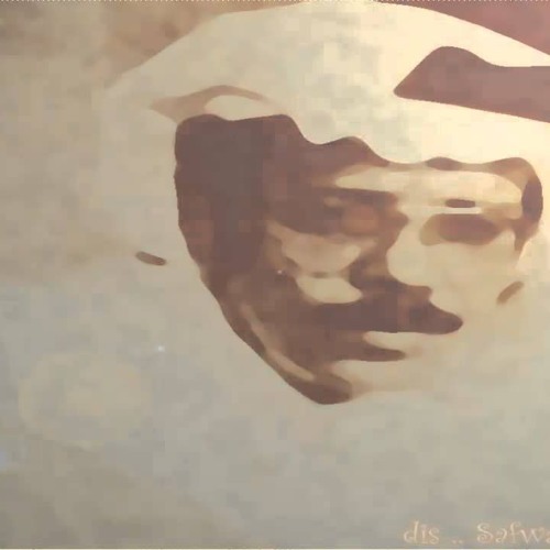 تهت مني الفكر.. ووقفت وماصليت